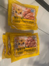 皇家小虎烤腸40根/4斤原味黑椒火山石地道肉腸早餐香腸火腿腸熱狗源頭直發(fā) 曬單實拍圖