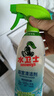 水衛(wèi)士（水衛(wèi)仕）浴室清潔劑玻璃地板瓷磚水龍頭衛(wèi)生間清洗劑500g 曬單實(shí)拍圖