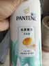 潘婷（PANTENE）絲質(zhì)順滑洗發(fā)露 針對秀發(fā)毛躁打結 V醇精華 洗發(fā)水500ml*1瓶 曬單實(shí)拍圖