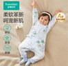全棉時(shí)代超柔嬰兒衣服寶寶春秋抗菌風(fēng)柔棉連體衣新生兒睡衣 哈斯丁73碼 曬單實(shí)拍圖
