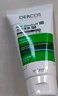 薇姿（VICHY）洗發(fā)水套裝控油去屑舒緩頭皮綠標390ml+粉標200ml 洗發(fā)水男士女士 曬單實拍圖