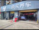 NEXEN耐克森 輪胎 235/55R19 101H RH7 原配現(xiàn)代勝達(dá) 曬單實(shí)拍圖
