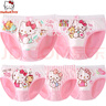 Hello Kitty兒童內(nèi)褲女童寶寶小女孩5條裝三角底褲短褲 KTN255花色150-XXL碼 曬單實(shí)拍圖