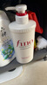 FINO芬濃【丁禹兮同款】透潤(rùn)美容液護(hù)發(fā)素550ml 潤(rùn)發(fā)乳燙染護(hù)理順滑 曬單實(shí)拍圖