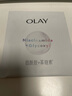 玉蘭油（OLAY）第三代抗糖小白瓶水感透白面膜祛斑美白保濕緊致煙酰胺精華提亮 【店長(cháng)推薦】3.0代超抗面膜10片 曬單實(shí)拍圖