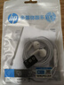 惠普（HP）DHH-1112A有線耳機(jī)半入耳式3.5mm接口圓孔 適用蘋果安卓 白色 曬單實(shí)拍圖