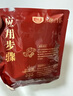 好人家 麻辣香鍋煲 復(fù)合調(diào)味料700g（140gx5） 700g（140gx5） 曬單實(shí)拍圖