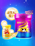 完達(dá)山（wondersun）新國標(biāo)菁稚非凡 A2型含酪蛋白幼兒配方奶粉3段750克（1-3歲適用） 曬單實(shí)拍圖