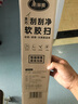 美麗雅魔術(shù)掃把36cm刮地板刮水器衛生間拖地面兩用浴室硅膠掃水 曬單實(shí)拍圖