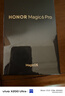 榮耀Magic6 Pro 榮耀鴻燕通信 榮耀巨犀玻璃 第三代驍龍8 16+512 祁連雪 長續(xù)航 國家補貼 5G AI手機 曬單實拍圖