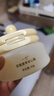一頁兒童防曬霜30ml寶寶專用物理防曬乳SPF30隔離紫外線防水戶外高倍 曬單實(shí)拍圖