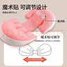licheers孕婦枕頭側(cè)睡護腰托腹枕孕期睡覺U型抱枕睡墊懷孕必備用品 粉色 曬單實拍圖