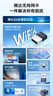 Tenda騰達 WiFi6免驅(qū)動usb無線網(wǎng)卡臺式機專用 wifi接收器臺式電腦筆記本主機網(wǎng)絡wifi發(fā)射 內(nèi)置天線 曬單實拍圖