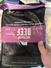 THOMAS FARMS 澳洲谷飼安格斯牛肉卷肥牛卷 1斤/袋 牛肉燒烤肉火鍋七夕禮物 曬單實(shí)拍圖