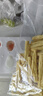 鮮窩窩 速泡腐竹段250g 黃豆制品干貨腐竹素肉炒菜涼拌食料火鍋伴侶 曬單實(shí)拍圖