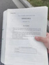 腿姐2026考研政治考點(diǎn)知識(shí)清單拆真題沖刺背誦手冊(cè)刷題計(jì)劃預(yù)測(cè)八套4套卷歷年模擬試卷全家桶26年陸寓豐四套8押題徐濤九張紙肖秀榮 2026腿姐【拆真題】 曬單實(shí)拍圖