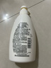 惠潤（SUPER MiLD）綠野洗護(hù)套裝洗發(fā)露600ml*2+護(hù)發(fā)素600ml蓬松洗發(fā)水京東自營正品 曬單實拍圖