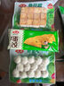 凍品先生 安井 蒜香排骨 蒜香味 500g 1斤裝 腌制豬肋骨排骨 煎炸方便菜 曬單實(shí)拍圖