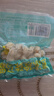 海藍優(yōu)鮮陽江珍珠馬蹄 去皮荸薺 削皮小馬蹄 椰子雞配佐料蔬菜食材 甜糯 珍珠馬蒂100g*5 曬單實拍圖