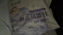 舒萊安睡褲XXL加大碼安心褲12條超薄夜用褲型衛(wèi)生巾夜安拉拉褲姨媽巾 曬單實(shí)拍圖