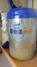 愛(ài)他美（Aptamil）卓傲嬰兒配方奶粉1段（0—6月齡）800g*1罐  愛(ài)他美卓傲 曬單實(shí)拍圖