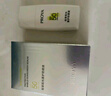 珀萊雅（PROYA）【劉亦菲同款】盾護防曬50ml 防水防汗 防曬霜軍訓專(zhuān)用 高倍防曬  曬單實(shí)拍圖