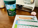 英氏（Engnice）嬰幼兒米粉鱈魚胡蘿卜加鋅258g營養(yǎng)寶寶輔食加鐵米糊3階10月+ 曬單實拍圖