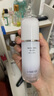 蘭芝（LANEIGE）雪紗絲柔隔離乳妝前防曬遮瑕30ml#40紫色 曬單實拍圖