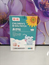 葵花【官方正品】蒼耳子鼻舒貼兒童鼻炎貼鼻炎鼻貼通氣過(guò)敏性鼻炎神器 【周期裝】鼻舒貼2盒（24貼） 【官方正品】 曬單實(shí)拍圖