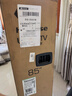 海信電視E8Q 85英寸 信芯H6 U+MiniLED  黑曜屏 首發(fā)330Hz高刷 帝瓦雷音響 E8NPRO升級(jí) 政府補(bǔ)貼85E8Q 85英寸 曬單實(shí)拍圖