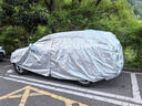 鑫盛凌車(chē)衣全車(chē)罩深藍S07領(lǐng)克08銀河E5/L7猛龍UNI-Z山海T2風(fēng)云T9小鵬G6 曬單實(shí)拍圖