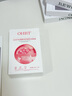 OHBT補水面膜10片曬后修復(fù)深度保濕舒緩抗皺緊致提亮膚色敏感男女士 曬單實拍圖