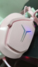 聯(lián)想（Lenovo）拯救者有線電競耳機R360粉 7.1環(huán)繞升級音效 50mm游戲大單元 游戲耳機頭戴式有線電腦電競耳機耳麥 曬單實拍圖