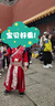羅蒙漢服兒童新中式男童古風(fēng)唐裝中國風(fēng)男孩套裝演出服 水華朱 130 曬單實(shí)拍圖