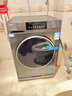 海爾（Haier）滾筒洗衣機(jī)全自動(dòng) 洗烘一體機(jī)帶烘干10公斤國(guó)家補(bǔ)貼 以舊換新一級(jí)能效直驅(qū)小紅花XQG100-HBD539S 曬單實(shí)拍圖