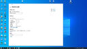 飛利浦（PHILIPS）IPS纖薄屏 窄邊框 全高清 144Hz HDR 低藍(lán)光 HDMI+DP 節(jié)能辦公顯示器 顯示屏 24E2G2200 23.8英寸 曬單實(shí)拍圖