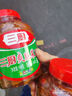 三廚醬香蘿卜菜脯900g瓶醬菜海南特產(chǎn)爽脆蘿卜胚下飯開(kāi)味泡菜醬腌菜 【爽脆菜脯900g】 曬單實(shí)拍圖