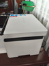 奔圖（PANTUM）M1激光打印機家用辦公三合一 學(xué)生作業(yè)無線打印機 手機打卷子 遠(yuǎn)程打印 復(fù)印掃描一體機 BM2302W 曬單實拍圖