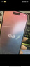 Apple/蘋果 iPhone 15 (A3092) 128GB 藍(lán)色 支持移動(dòng)聯(lián)通電信5G 雙卡雙待手機(jī) 曬單實(shí)拍圖