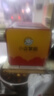 大趨智能【支持京東外賣】外賣打印機(jī)美團(tuán)抖音餓了么秒送全自動接單小票4g藍(lán)牙無線wifi云打印 P7 4G紅 曬單實(shí)拍圖