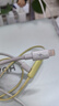 三合一充電器66W/100W/120W快充套裝一拖三手機(jī)數(shù)據(jù)線適配華為蘋果安卓手機(jī)原裝正品數(shù)據(jù)線充電頭 【原充正品】100W充電頭+1.2米編織三合一套裝 曬單實(shí)拍圖