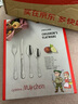 雙立人（ZWILLING）兒童餐具套裝 4件 TGRIMM'S 曬單實(shí)拍圖