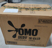 奧妙（OMO）全自動(dòng)含金紡櫻花護(hù)衣洗衣液3kgX2+2kg+除菌除螨400gX2 持久留香 曬單實(shí)拍圖
