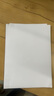 譽(yù)品（YUPIN）a4紙 70g打印紙 整箱A4復(fù)印紙 80g加厚多功能雙面打印辦公白紙 70g整箱5包共2500張【藍(lán)色包裝】 曬單實(shí)拍圖