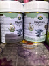 寶貝與我（Arla）阿拉Arla寶貝與我有機(jī)A2嬰幼兒奶粉600g 白金版 丹麥原罐進(jìn)口 1段 600g 1罐 （效期26年7~12月） 曬單實拍圖