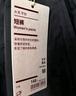 無印良品（MUJI）女式 水洗 平紋 短褲女夏 褲子 休閑短褲 多巴胺純棉全棉BEC27A3S 黑色 M 160/66A 曬單實拍圖