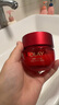 玉蘭油（OLAY）超紅瓶面霜輕潤(rùn)50g抗皺緊致抗衰老保濕面霜七夕情人節(jié)禮物送女友 曬單實(shí)拍圖