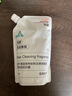 原裝友望洗地機深度清潔香氛500mL 適用大頭DX200云朵D系列 原裝500mL清潔香氛2袋季度必選 曬單實拍圖