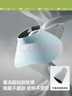 蕉下（beneunder）蛋卷燈罩帽大檐空頂帽防曬帽女遮陽(yáng)帽登山帽太陽(yáng)帽男UL712白 曬單實(shí)拍圖