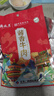 月盛齋醬香牛肉 開(kāi)袋即食熟食鹵味零食下酒菜牛肉 清真食品 北京特產(chǎn) 醬香牛肉100g*8包 曬單實(shí)拍圖